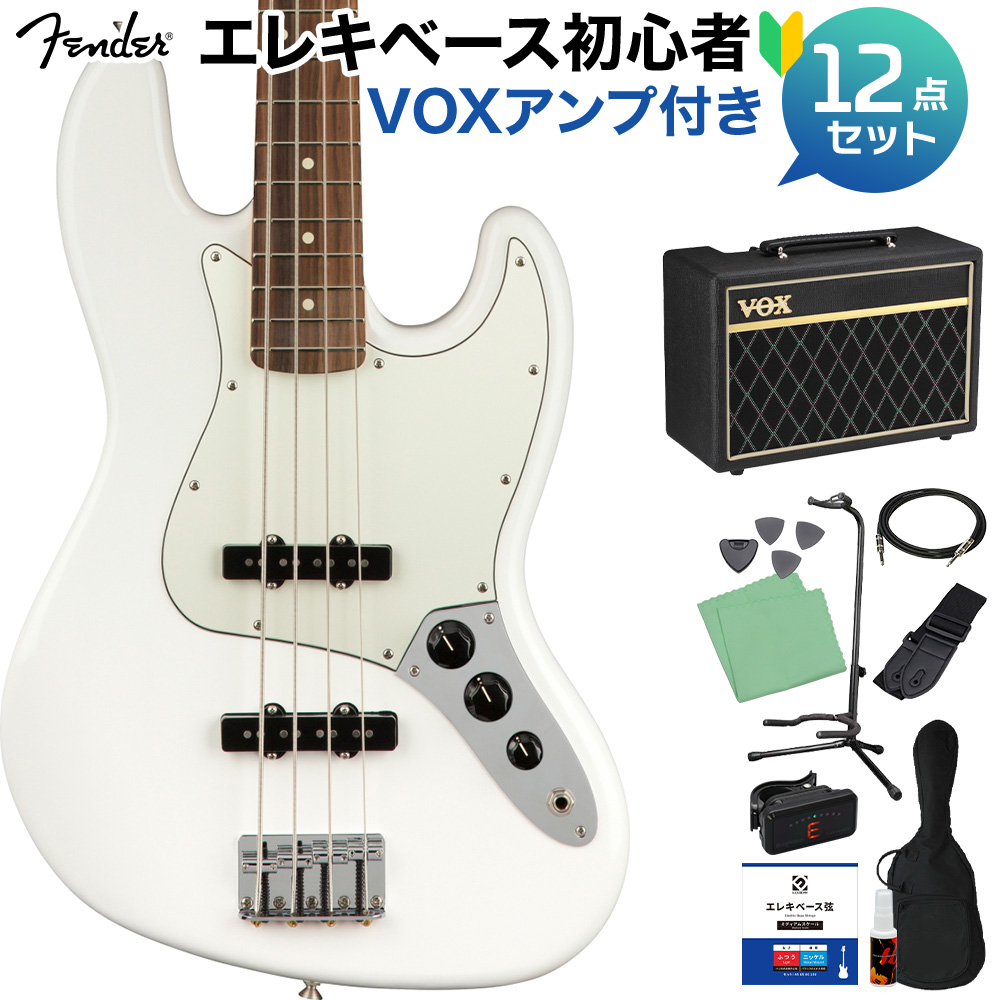 Fender Player Jazz Bass Polar White ベース初心者12点セット 【VOX
