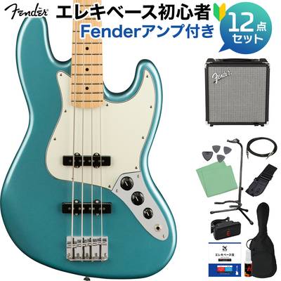 Fender Player Jazz Bass Tidepool ベース初心者12点セット 【Fenderアンプ付】 メイプル指板 ジャズベース フェンダー 