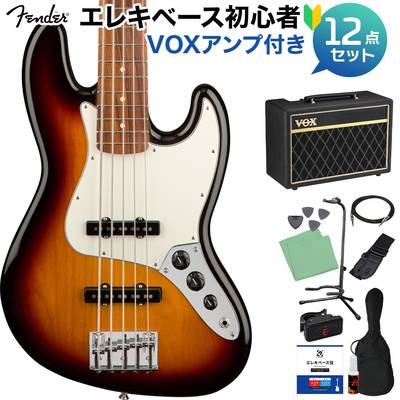 Fender Player Jazz Bass V 3-Color Sunburst 5弦ベース初心者12点