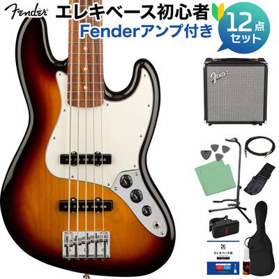 Fender Player Jazz Bass V 3-Color Sunburst 5弦ベース初心者12点