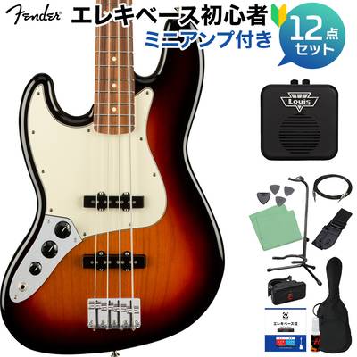 Fender Player Jazz Bass Lefty 3-Color Sunburst レフティベース