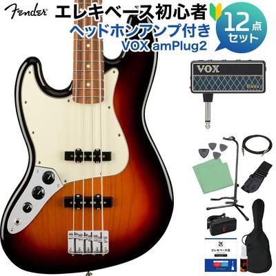 Fender Player Jazz Bass Lefty 3-Color Sunburst レフティベース初心者12点セット 【ヘッドホンアンプ付】  パーフェロー指板 ジャズベース 左利き用 フェンダー