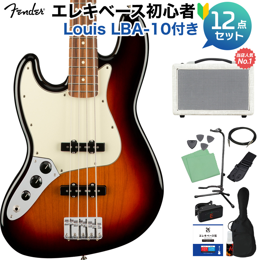 Fender Player Jazz Bass Lefty 3-Color Sunburst レフティベース 
