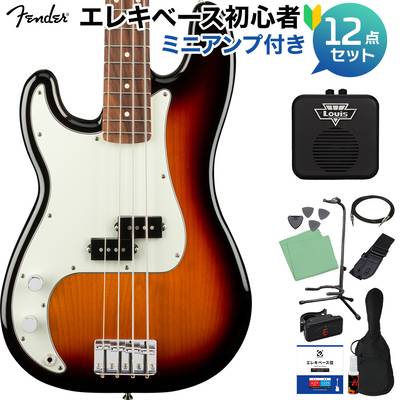 Fender Player Precision Bass Lefty 3-Color Sunburst レフティベース初心者12点セット 【ミニアンプ付】 パーフェロー指板 プレベ 左利き用 フェンダー 