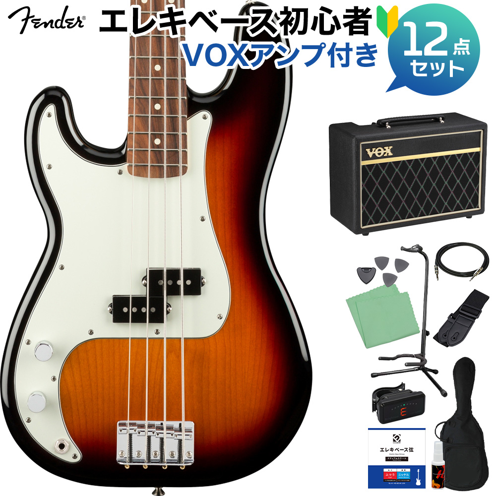 国際ブランド フェンダー Fender Player Jaguar Bass PF Capri Orange