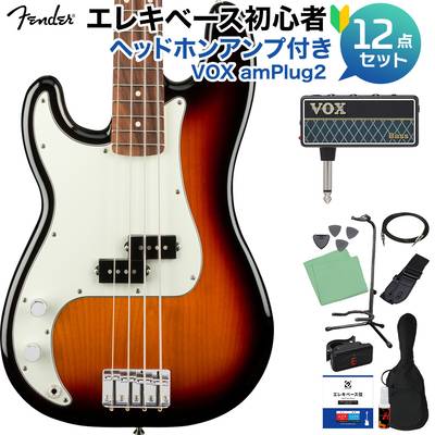 Fender Player Precision Bass Lefty 3-Color Sunburst レフティベース初心者12点セット 【ヘッドホンアンプ付】 パーフェロー指板 プレベ 左利き用 フェンダー 