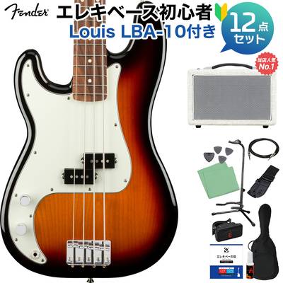 Fender Player Jazz Bass Lefty 3-Color Sunburst レフティベース