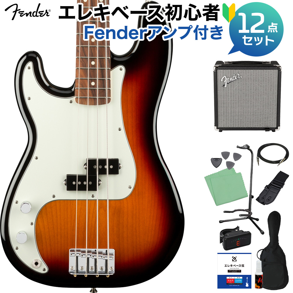 Fender Player Precision Bass Lefty 3-Color Sunburst レフティベース 