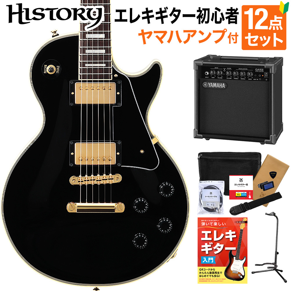 HISTORY HLC-Standard BLK エレキギター初心者12点セット【ヤマハ ...