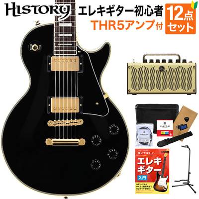 HISTORY HLC-Standard BLK エレキギター初心者12点セット【THR5アンプ