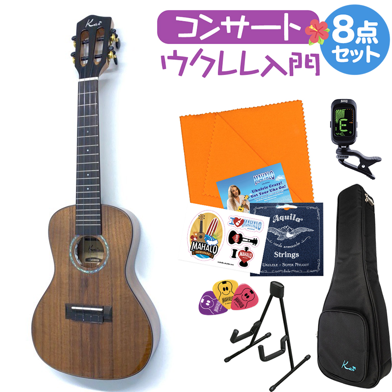 Kai Ukulele KC-5000R/EQ ウクレレ初心者セット スタンド付き入門8点