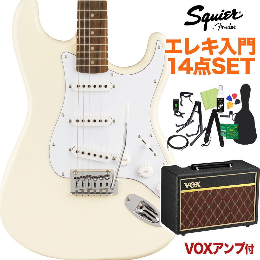 Squier by Fender FSR Affinity Series Stratocaster Olympic White