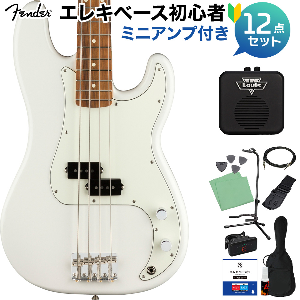 Fender Player Precision Bass Polar White ベース初心者12点セット ...