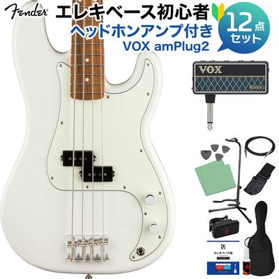 Fender Player Precision Bass Polar White ベース初心者12点セット 