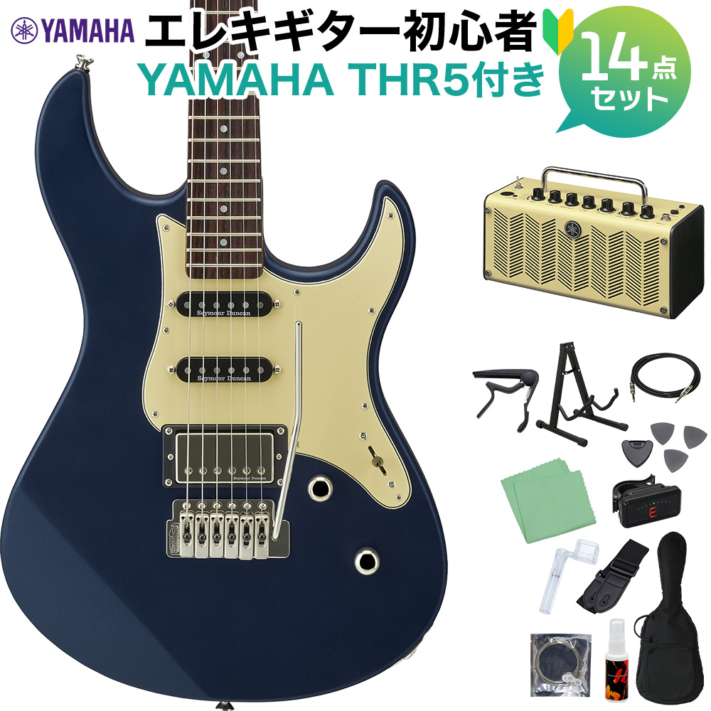 YAMAHA PACIFICA612VIIX MSB エレキギター初心者14点セット【THR5