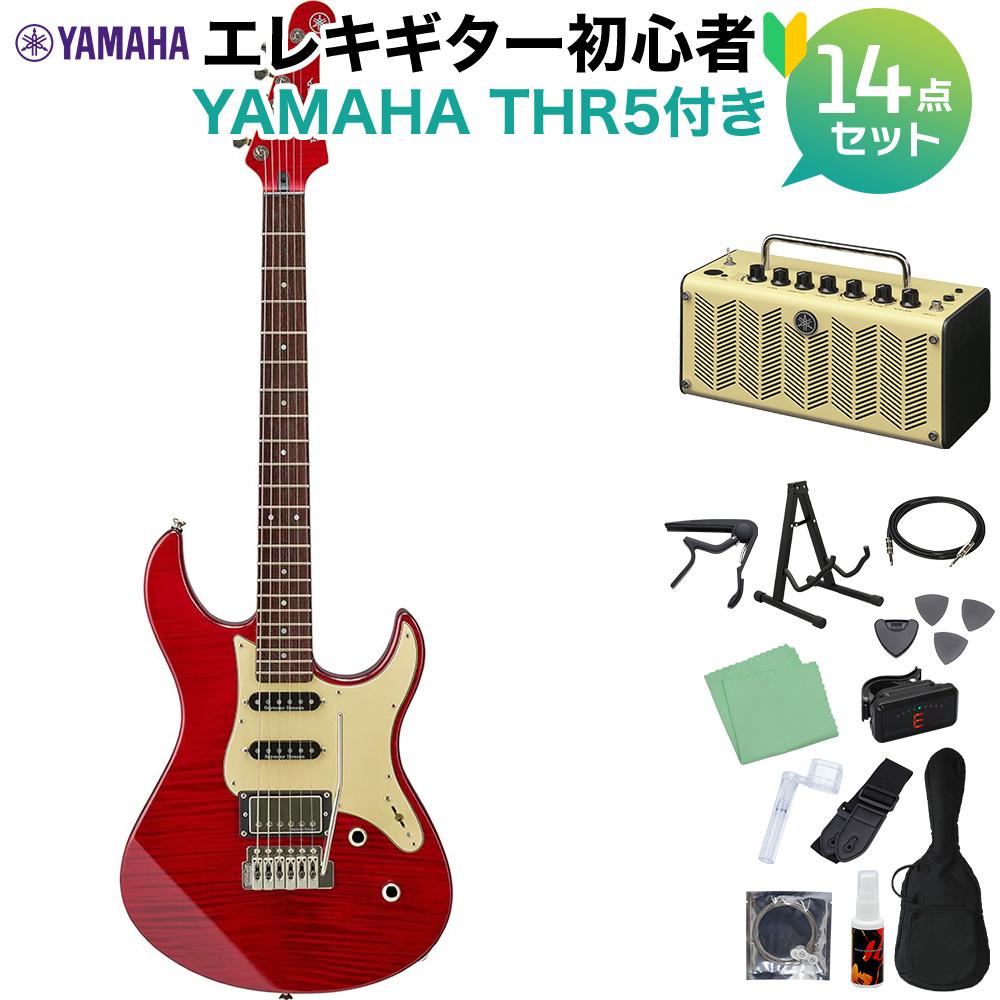 YAMAHA PACIFICA612VIIFMX FRD エレキギター初心者14点セット【THR5 