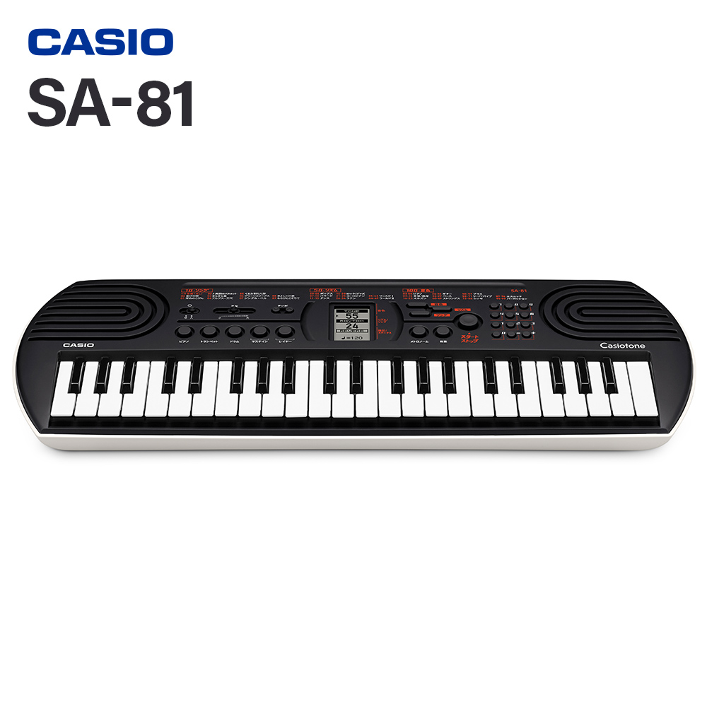 Pounding Mangler foretrække CASIO SA-81 ミニキーボード 44鍵盤 【 カシオ SA76 後継モデル 】 | 島村楽器オンラインストア