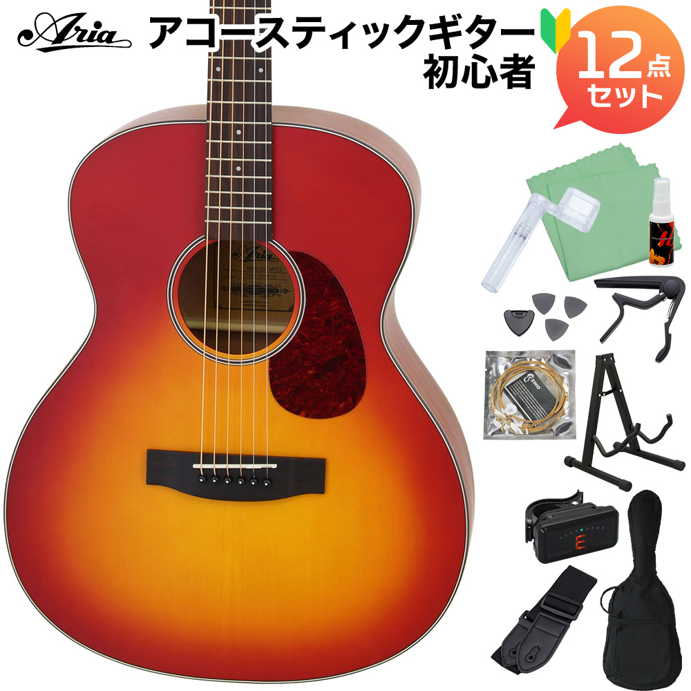 アリア・マイスター アコースティックギター AMS-01 BS - 弦楽器、ギター