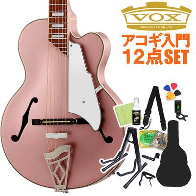 VOX VGA-5TPS PR アコースティックギター初心者12点セット パールローズ エレアコ ピエゾ搭載 ショートスケール ボックス Giulietta【島村楽器限定モデル】