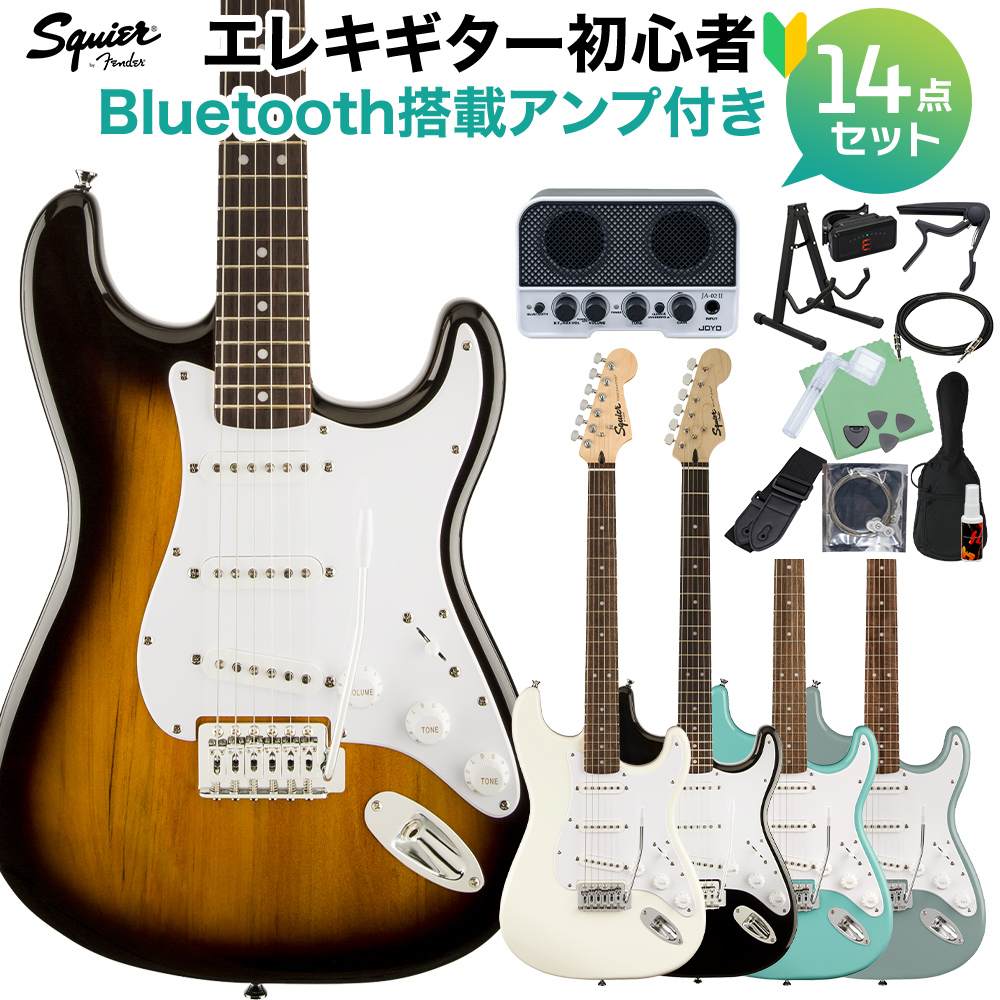 素敵な スクワイアSquier by Fender bullet strat 黒 セット veme.fi