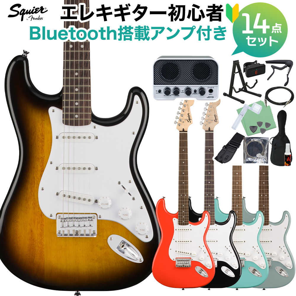 Squier by Fender Bullet Stratocaster HT エレキギター初心者14点