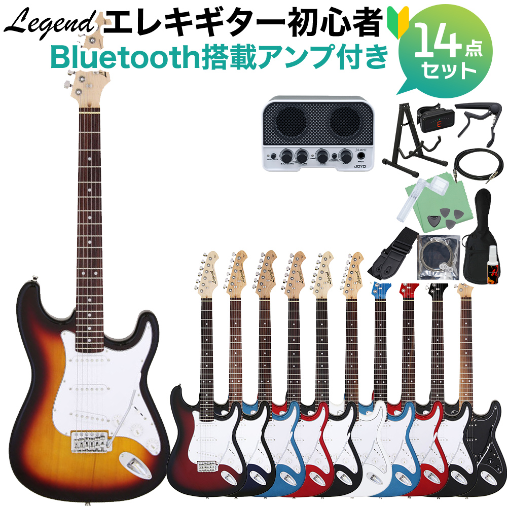 LEGEND LST-Z エレキギター初心者14点セット【Bluetooth搭載ミニアンプ ...