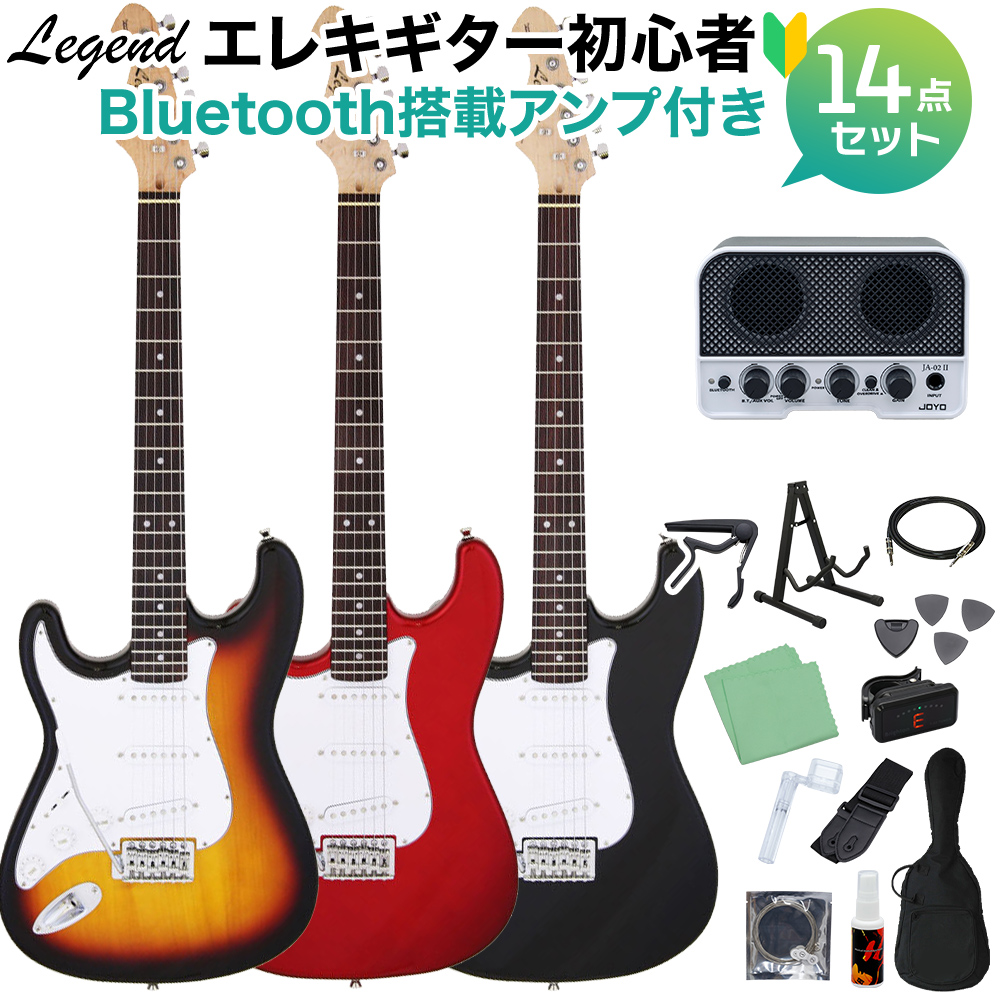 LEGEND LST-Z L/H エレキギター初心者14点セット【Bluetooth搭載 ...