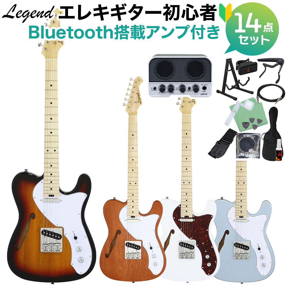 LEGEND LTE-69TL エレキギター初心者14点セット【Bluetooth搭載 ...