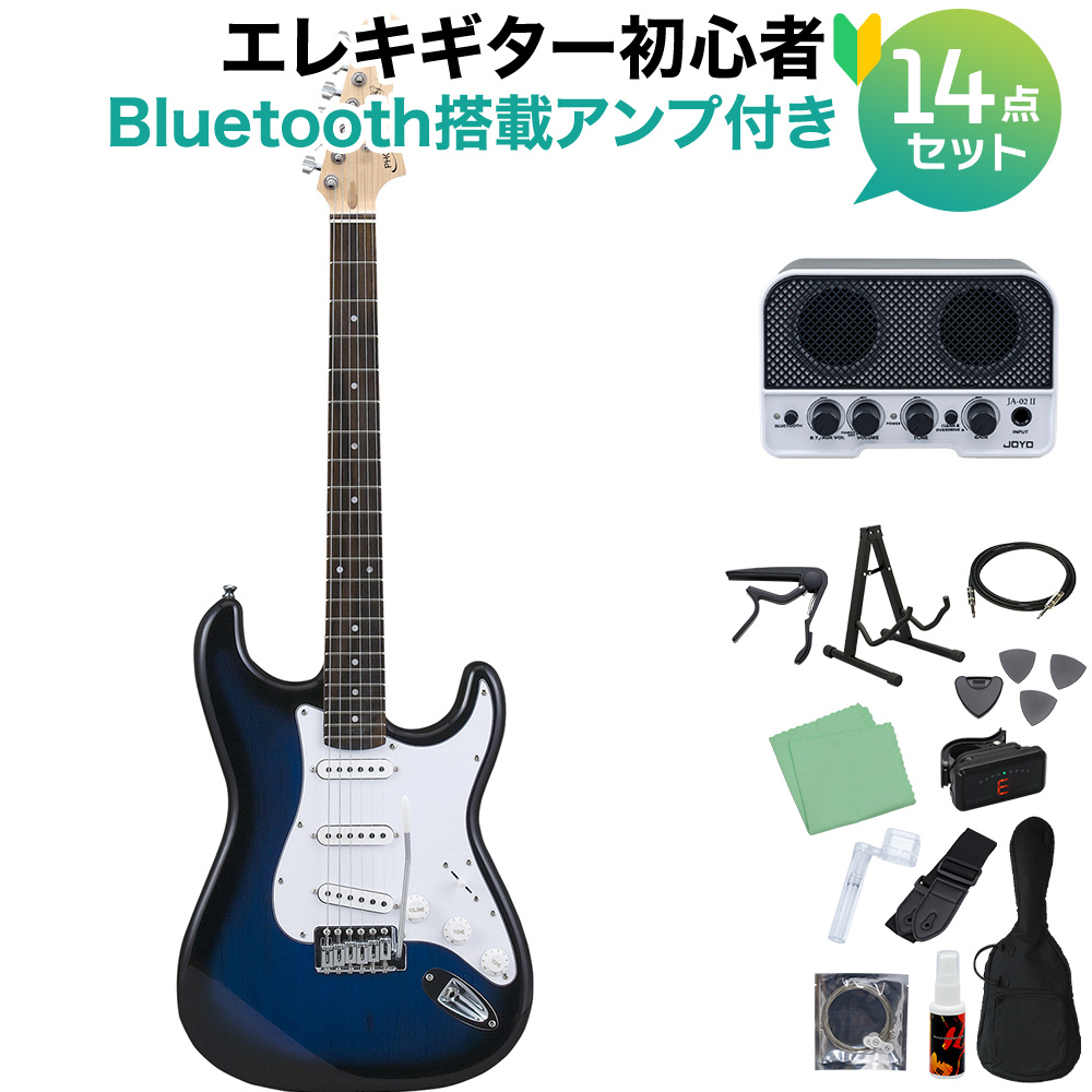 Photogenic ST-180 BLS エレキギター初心者14点セット 【Bluetooth搭載 
