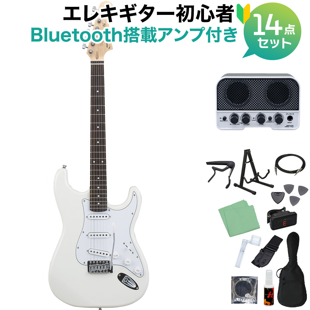 Photogenic ST-180 WH エレキギター初心者14点セット 【Bluetooth搭載 ...