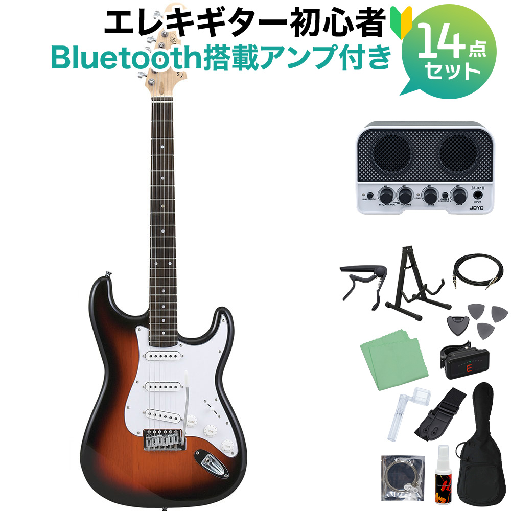 Photogenic ST-180 SB エレキギター初心者14点セット 【Bluetooth搭載