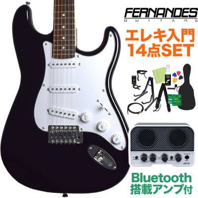FERNANDES LE-1Z 3S/L BLK エレキギター初心者14点セット【Bluetooth搭載ミニアンプ付き】 ブラック 黒 フェルナンデス ストラトキャスタータイプ