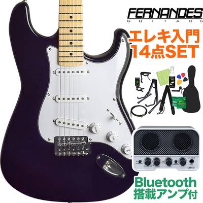 FERNANDES LE-1Z 3S/M BLK エレキギター初心者14点セット【Bluetooth搭載ミニアンプ付き】 ブラック 黒 フェルナンデス ストラトキャスタータイプ