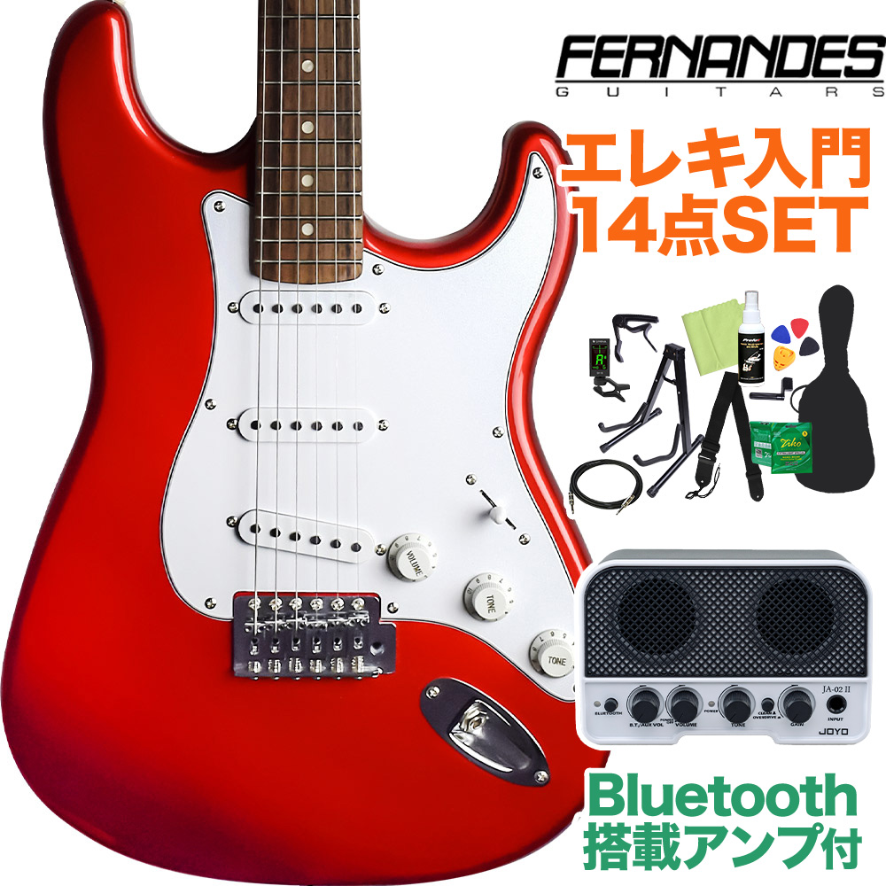 FERNANDES フェルナンデス LE-1Z 3S/L CAR エレキギター初心者14点セット【Bluetooth搭載ミニアンプ付き】 キャンディーアップルレッド