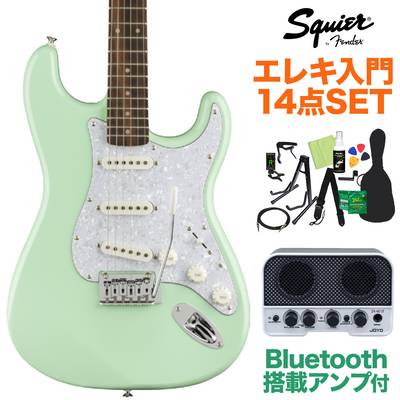 Squier by Fender FSR Affinity Stratocaster White Pearl Surf Green  エレキギター初心者14点セット【Bluetooth搭載アンプ付き】 ストラトキャスター サーフグリーン 【スクワイヤー /  スクワイア】【島村楽器限定モデル】