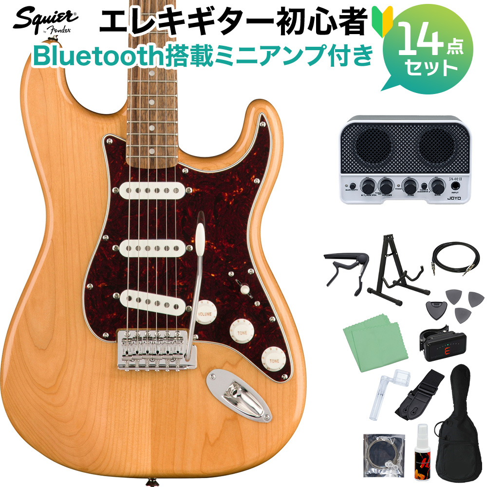 Squier by Fender Classic Vibe '70s Stratocaster Natural エレキ ...