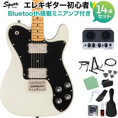 Squier by Fender Classic Vibe ’70s Telecaster Deluxe Olympic White エレキギター初心者14点セット【Bluetooth搭載ミニアンプ付き】 テレキャスター スクワイヤー / スクワイア 