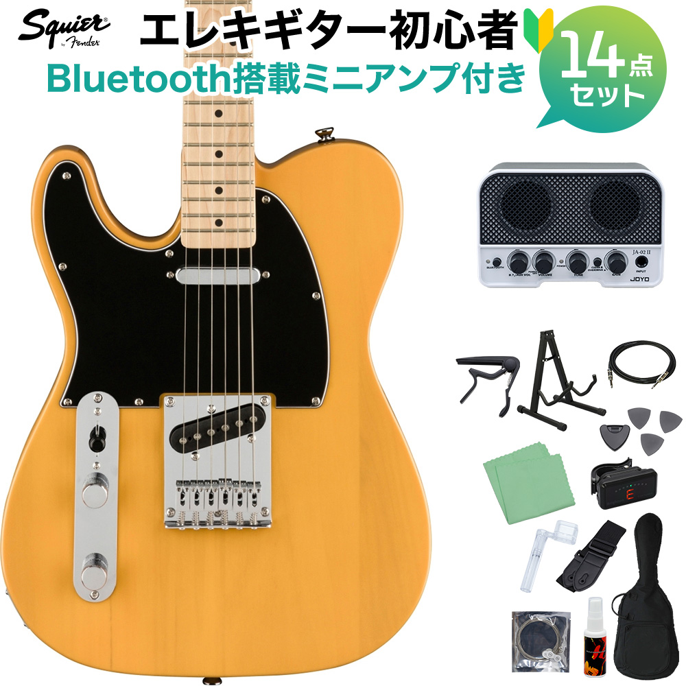 Squier by Fender Classic Vibe '50s Telecaster Left-Handed ...