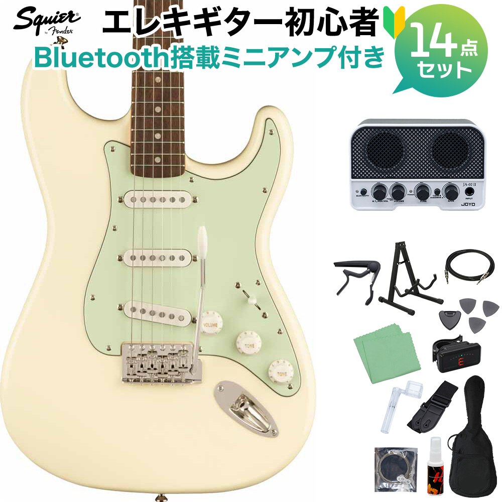 Fender Player Stratocaster with Floyd Rose Tidepool 初心者14点セット マーシャルアンプ 通販 