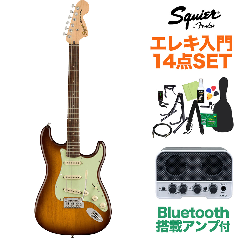 FENDER Squier by Fender Affinity Series Starcaster エレキギター初心者14点セット  〔ヤマハアンプ付き〕-www.malaikagroup.com