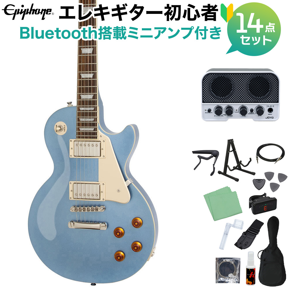 Epiphone エレキギター レスポール ブルー - 弦楽器、ギター