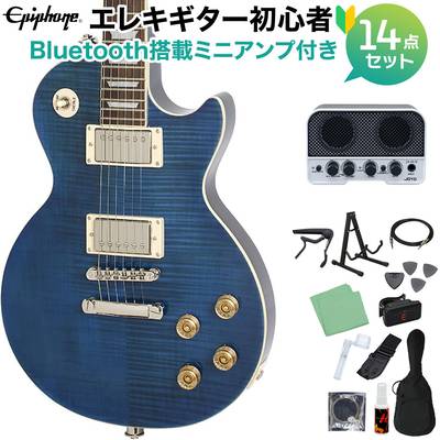 Epiphone Les Paul Tribute Plus Outfit Midnight Sapphire エレキ