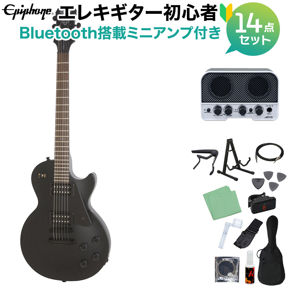Epiphone Goth Les Paul Studio PB(ピッチブラック) エレキギター 
