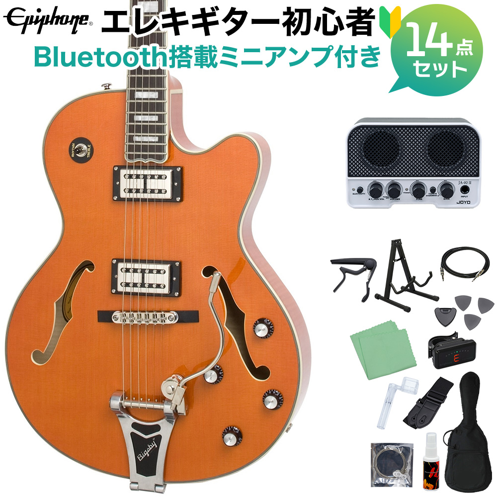 Epiphone Emperor Swingster OR(オレンジ) エレキギター初心者14点