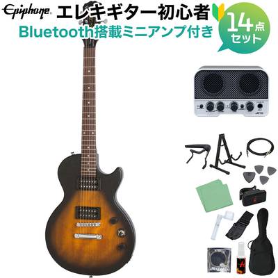 9200円 人気物 Epiphone レスポール スペシャル エレキギター