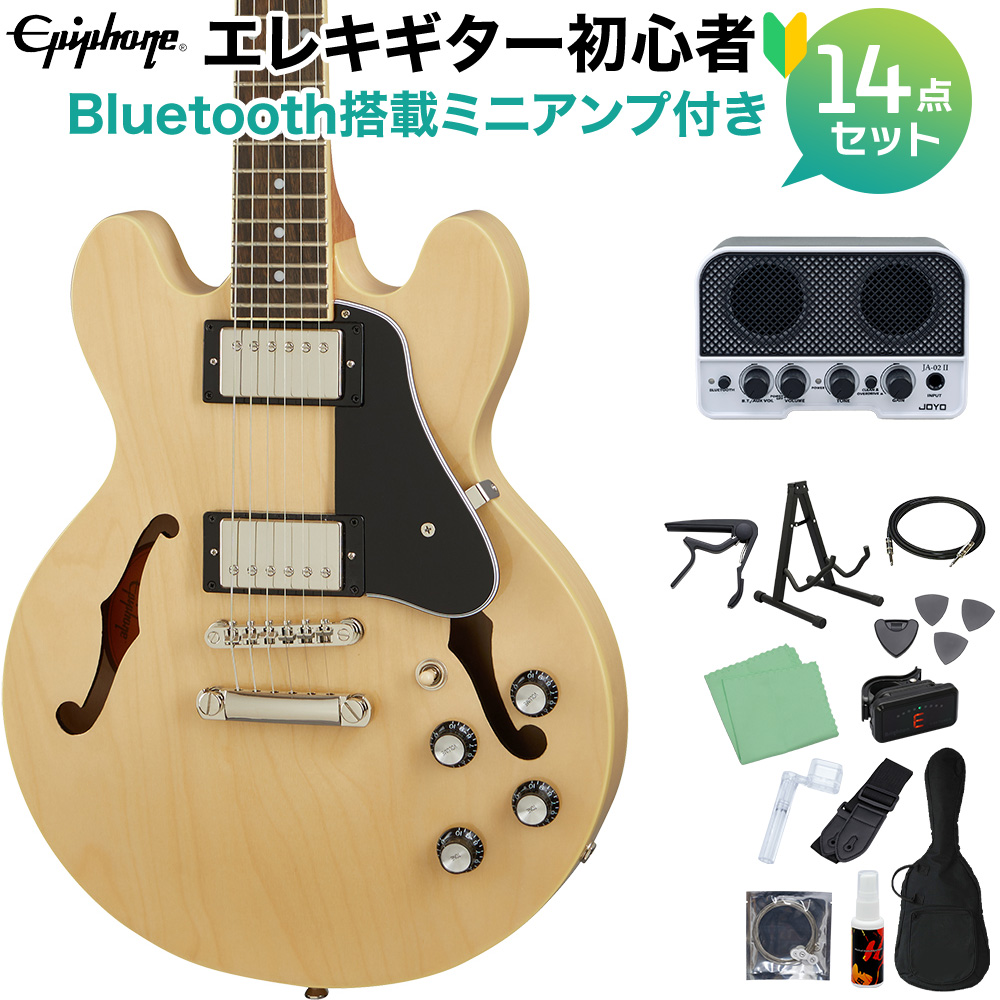 Epiphone エピフォン ES-339 Natural エレキギター初心者14点セット 【Bluetooth搭載ミニアンプ付き】 セミアコギター ES339