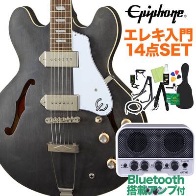 Epiphone Casino Worn Worn Ebony エレキギター初心者14点セット 【Bluetooth搭載ミニアンプ付き】 フルアコギター カジノ エピフォン 