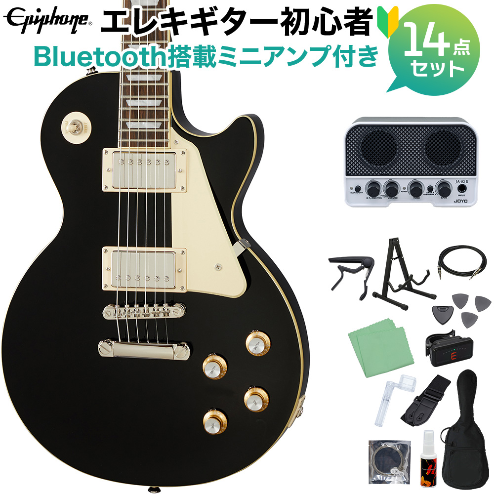 Epiphone Les Paul Standard 60s Ebony エレキギター初心者14点セット