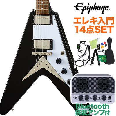 Epiphone Flying V Ebony エレキギター初心者14点セット