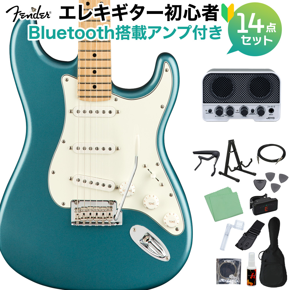 Fender Player Stratocaster Tidepool エレキギター初心者14点セット ...